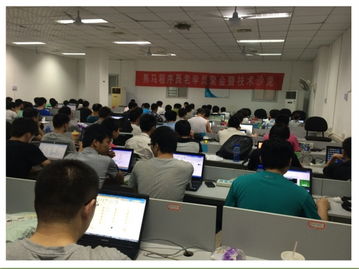 黑馬程序員Android技術(shù)沙龍第十屆重磅回歸，盛夏七月共話技術(shù)未來(lái)