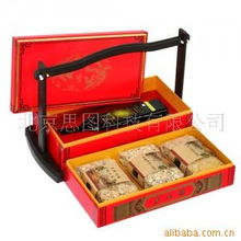 北京思圖科技其他酒類產(chǎn)品與技術(shù)交流平臺(tái)